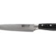 Нож для нарезки GASTRORAG 0709D-007
